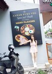 [Photobook] 川越紗彩1st写真集 なんとかなるなる