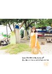 [Photobook] 川越紗彩1st写真集 なんとかなるなる
