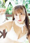 [Photobook] 川越紗彩1st写真集 なんとかなるなる