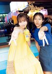 [Photobook] 川越紗彩1st写真集 なんとかなるなる