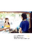 [Photobook] 川越紗彩1st写真集 なんとかなるなる