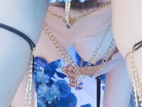 [Cosplay] 阿薰kaOri 鸣潮 尤诺 [294P12V-3.74GB]