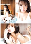 [Young Jump] 2025 No.51
