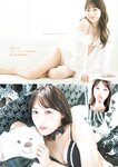 [Young Jump] 2025 No.51