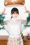 [+Weekly] 2024-12-05 Hinano Kubo 久保姫菜乃 (35P1V)