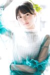 [+Weekly] 2024-12-05 Hinano Kubo 久保姫菜乃 (35P1V)