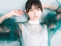 [+Weekly] 2024-12-05 Hinano Kubo 久保姫菜乃 (35P1V)