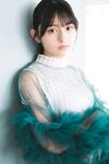 [+Weekly] 2024-12-05 Hinano Kubo 久保姫菜乃 (35P1V)