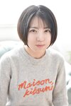 [LOVEPOP] Gravure No.95 – Moeka Sasaki 佐々木萌香 Photoset 39