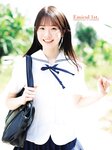 [Photobook] 白上咲花1st.写真集 Emicul1st