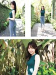 [Photobook] 白上咲花1st.写真集 Emicul1st