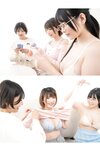 [Photobook] えなこ＆東雲うみ＆南あみ「チームかわいい」【週チャンデジグラ】