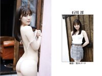 [Photobook] REbecca傑作選 今いちばん抱きしめたいヌード