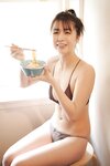 FRIDAYデジタル写真集 柳ゆり菜「一緒に一泊旅行 vol.2」