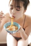 FRIDAYデジタル写真集 柳ゆり菜「一緒に一泊旅行 vol.2」
