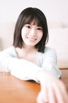 [+Weekly] 2024-11-07 Eriko Hashimoto 橋本絵莉子 (31P1V)