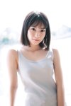 [+Weekly] 2024-11-07 Eriko Hashimoto 橋本絵莉子 (31P1V)