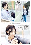 [Big Comic Superior] 2025 No.24