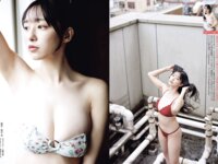 週刊ポスト GOLD グラビア傑作選２０２５秋号[108P]