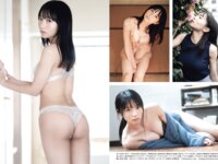 週刊ポスト GOLD グラビア傑作選２０２５秋号[108P]