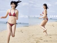 週刊ポスト GOLD グラビア傑作選２０２５秋号[108P]