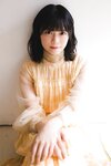 [+Weekly] 2024-12-26 Sae Arai 新井彩永 (35P1V)