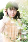 [+Weekly] 2024-12-26 Sae Arai 新井彩永 (35P1V)