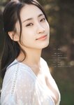 [Photobook]【デジタル限定】澄田綾乃 写真集 『 白昼夢 』 (ワニブックス デジタル写真集)