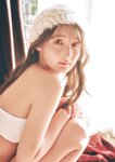 BUBKAデジタル写真集 菜那セシル「冬のヒロイン」