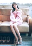 BUBKAデジタル写真集 菜那セシル「冬のヒロイン」