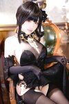 [Cosplay] 3mime - Chen Hai