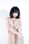 Kang In-kyung (강인경) - X Hoorizon
