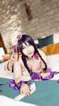 [Cosplay] Aokotan - Nozomi