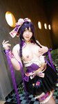 [Cosplay] Aokotan - Nozomi