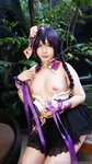 [Cosplay] Aokotan - Nozomi