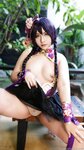 [Cosplay] Aokotan - Nozomi