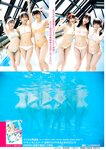[Photobook] ドキッ！丸ごとヌード 全裸だらけの水泳大会2023