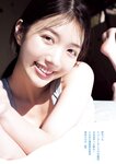 [Young Jump] 2025 No.52