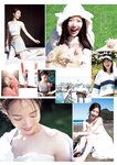 [Young Jump] 2025 No.52
