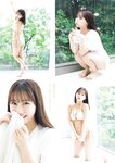 [Young Magazine] 2026 No.01