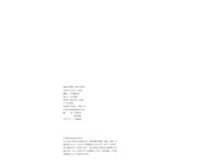sabra 第5号 2025 FALL 1周年記念号 QUARTERLY