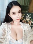 [Cosplay] 亚马逊鲶鱼 独居太太 [95P1V-1.56GB]