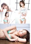 [Young Champion] 2025 No.24