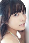 [Photobook]【11月の旬撮ガール・東雲うみ】MySPA! 2024.11