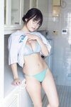 [Photobook]【11月の旬撮ガール・東雲うみ】MySPA! 2024.11