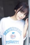 [Photobook]【11月の旬撮ガール・東雲うみ】MySPA! 2024.11