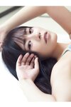 [Photobook]【11月の旬撮ガール・東雲うみ】MySPA! 2024.11