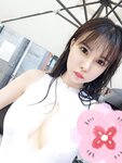 [Cosplay] 亚马逊鲶鱼 三亚旅拍 [142P-126MB]