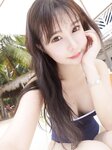 [Cosplay] 亚马逊鲶鱼 三亚旅拍 [142P-126MB]