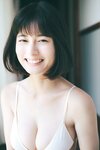 FLASHデジタル写真集 大久保桜子 潮騒が聞こえる